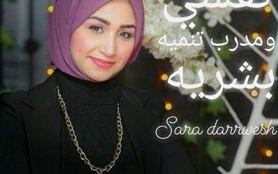 6 طرق للتخلص من الهموم والأحزان