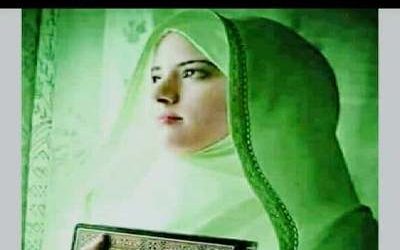 طريق العودة : عودة المودة للحياة الزوجية