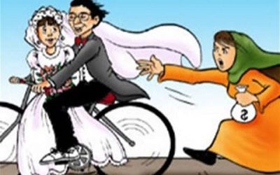 تريدُ أخرى ؟ | مشكلة تعدد الزوجات