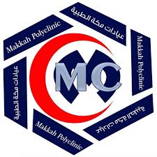 عيادة مكة الطبية